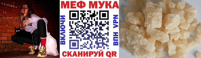 Какие есть наркотики Дубна Cocaine Каннабис СК Гашиш Амфетамин МЕФ