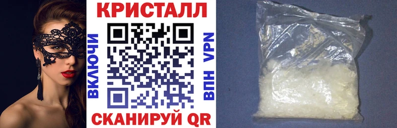 OMG   наркотики  Дубна  АМФ 97% 