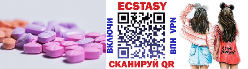 маркетплейс телеграм  Дубна  кракен   Ecstasy 300 mg  наркота 
