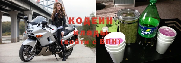 дистиллят марихуана Богданович