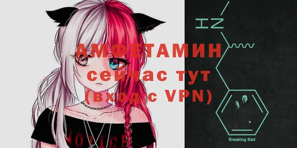 дистиллят марихуана Богданович