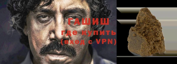 бутират Няндома