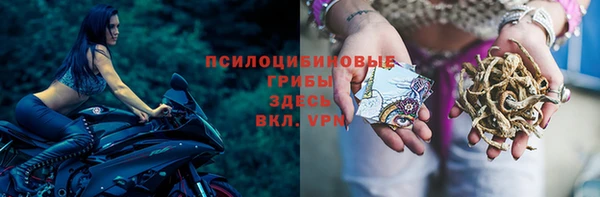 дистиллят марихуана Богданович