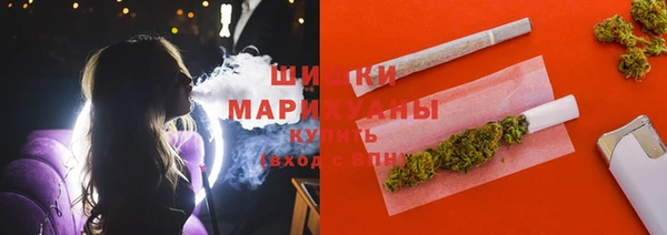 дистиллят марихуана Богданович