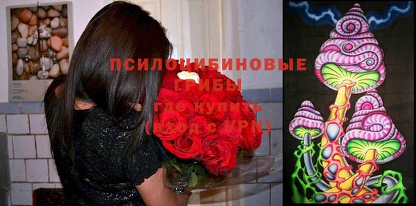 дистиллят марихуана Богданович