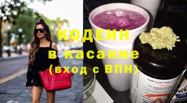 дистиллят марихуана Богданович