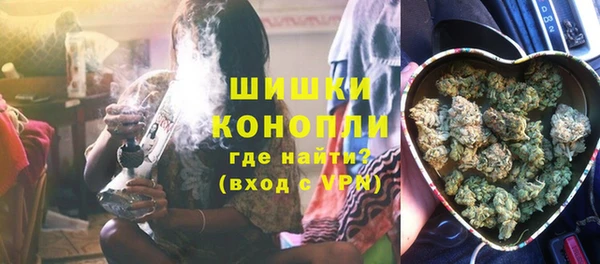 дистиллят марихуана Богданович